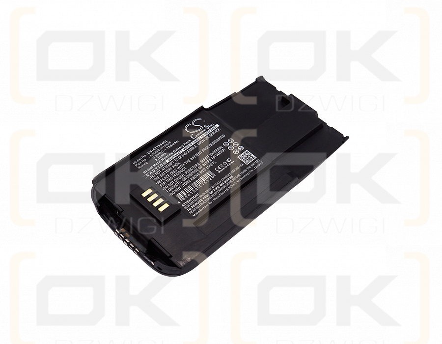 Avaya 32793HS / K40SB-H10826 750mAh Ni-MH 3.6V (Cameron Sino)