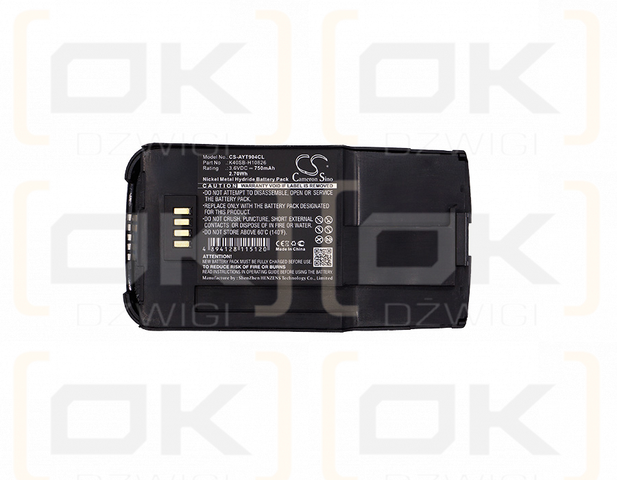 Avaya 32793HS / K40SB-H10826 750mAh Ni-MH 3.6V (Cameron Sino)