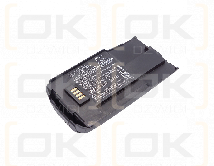 Avaya 32793HS / K40SB-H10826 2000mAh Ni-MH 3.6V (Cameron Sino)