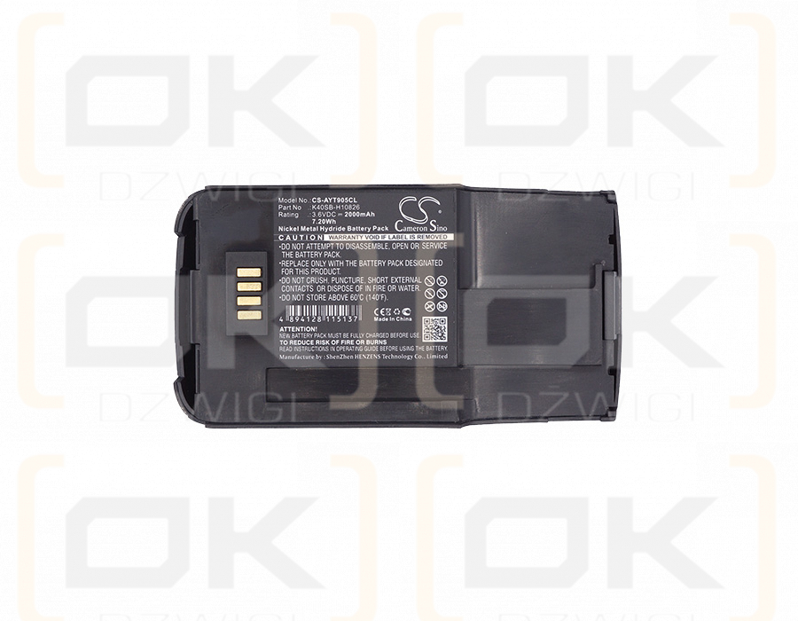 Avaya 32793HS / K40SB-H10826 2000mAh Ni-MH 3.6V (Cameron Sino)