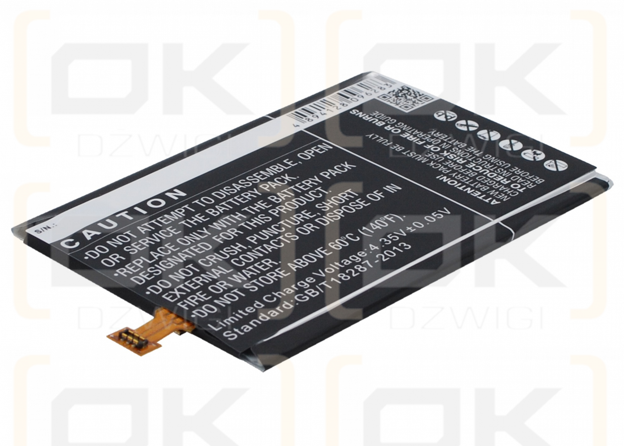 Asus Z6 / C11P1325 3300mAh Li-Polymer 3.8V (Cameron Sino)