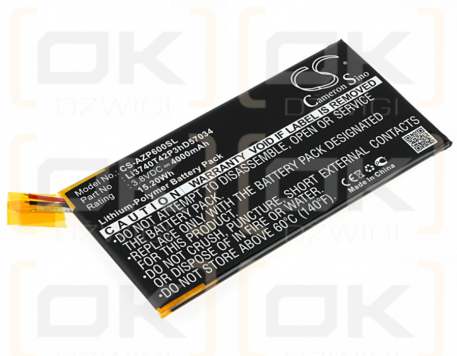 Amazing P6 / Li3740T42P3hD57034 4000mAh Li-Polymer 3.8V (Cameron Sino)