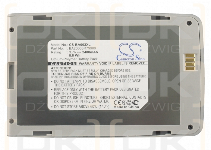 Creative PMC-HD0002 / 70PF115000000 2400 mAh Li-Polymer 3.7 V (Cameron Sino)