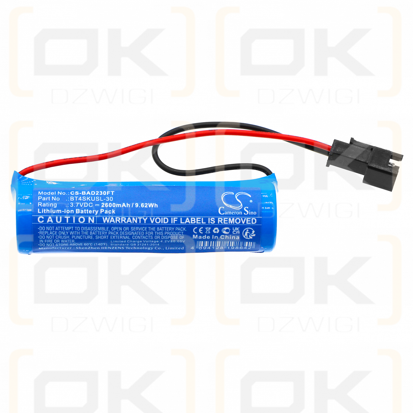 Bizlander BT4SKUSL-30 / BT4SKUSL-30 2600mAh Li-ion 3.7V (Cameron Sino)