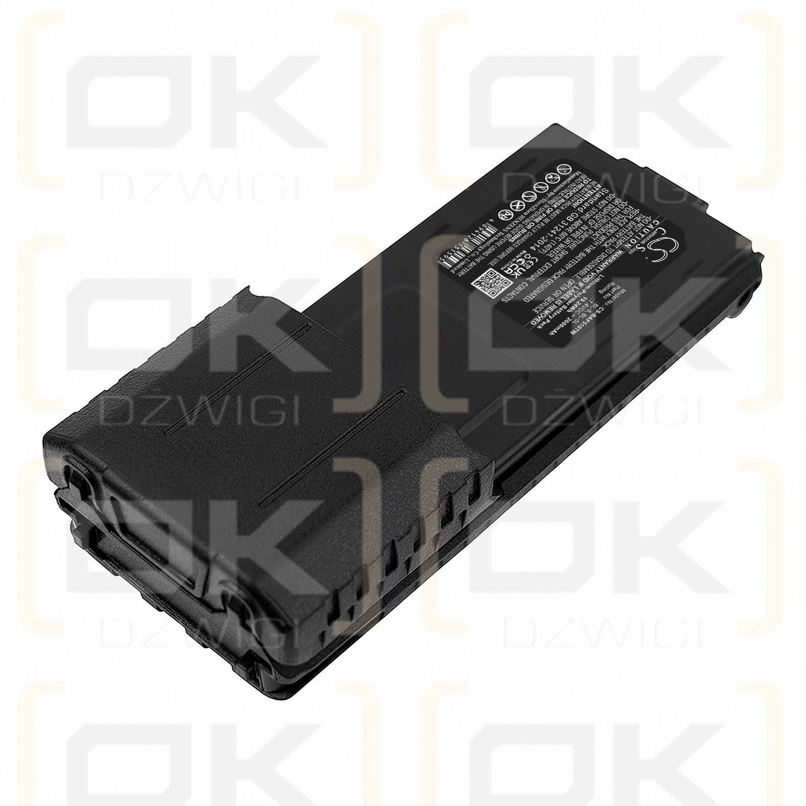 Baofeng UV-5C / BL-5 2600 mAh Li-Polymer 7,4 V (Cameron Sino)