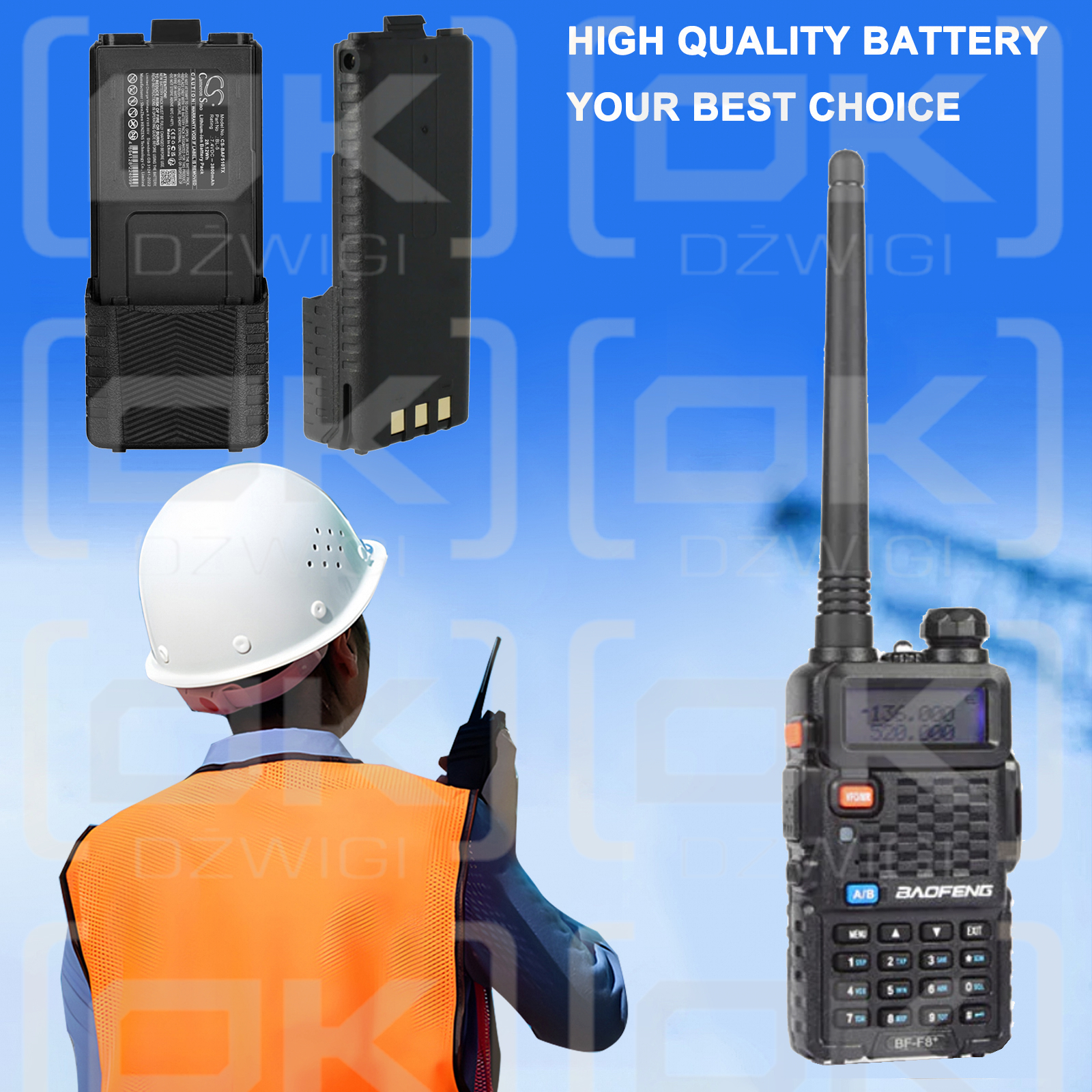 Baofeng UV-5RL/BL-5 3800 мАч литий-ионный 7,4 В (Cameron Sino)