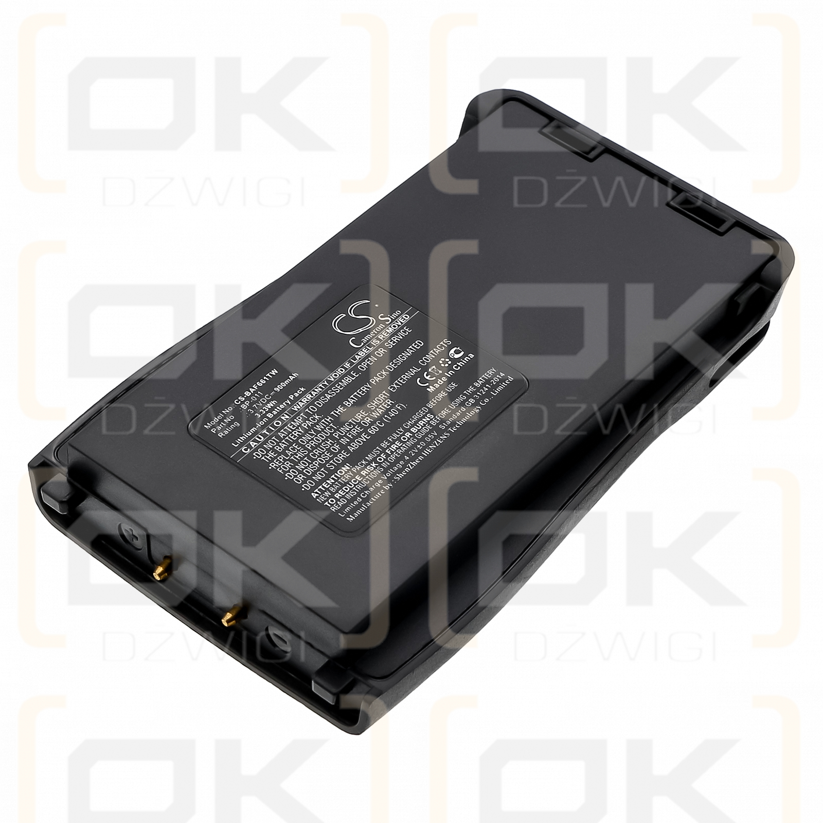 Baofeng BF-888-S / BP-011 900mAh Li-ion 3.7V (Cameron Sino)