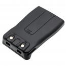 Baofeng BF-888-S / BP-011 900mAh Li-ion 3.7V (Cameron Sino)