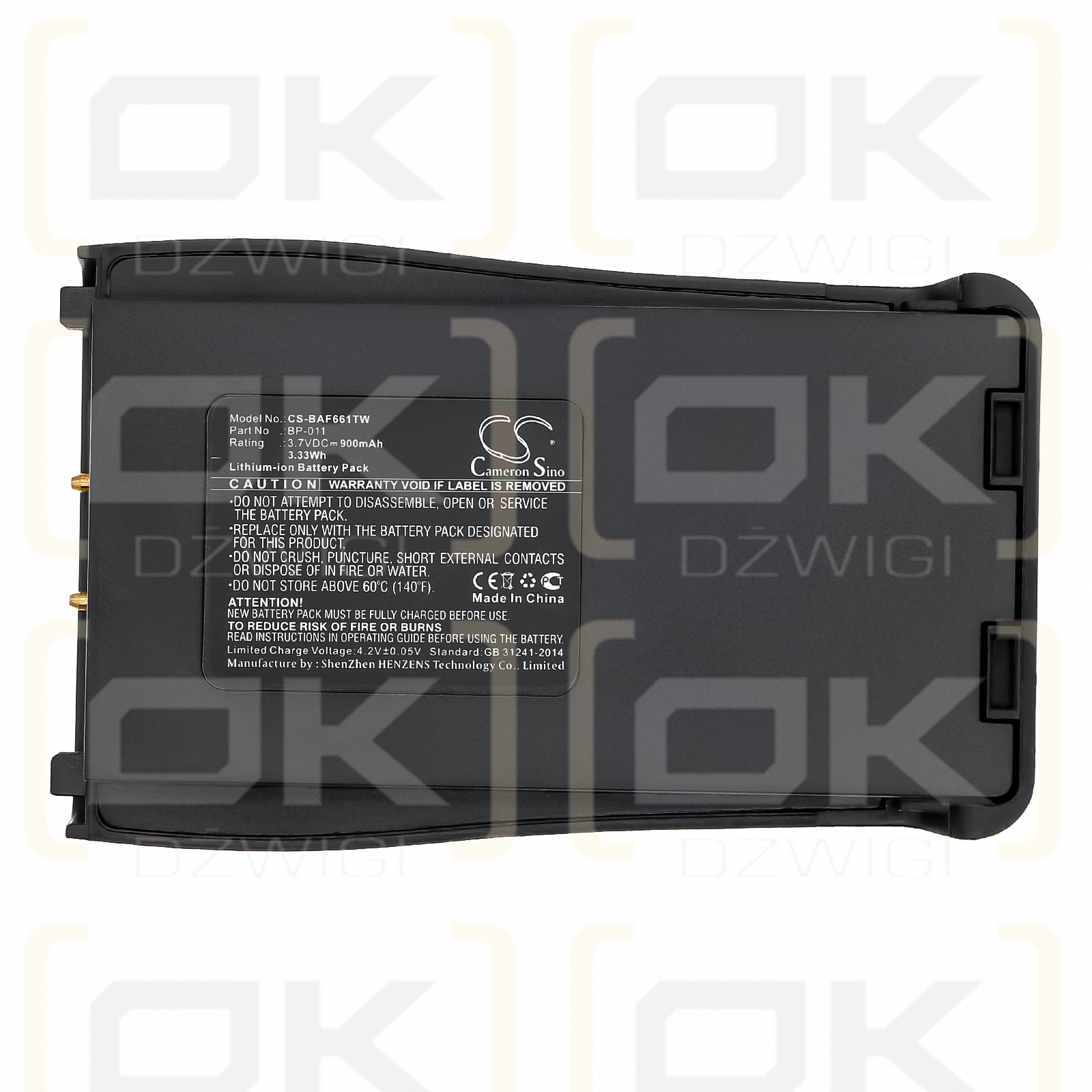 Baofeng BF-888-S / BP-011 900mAh Li-ion 3.7V (Cameron Sino)