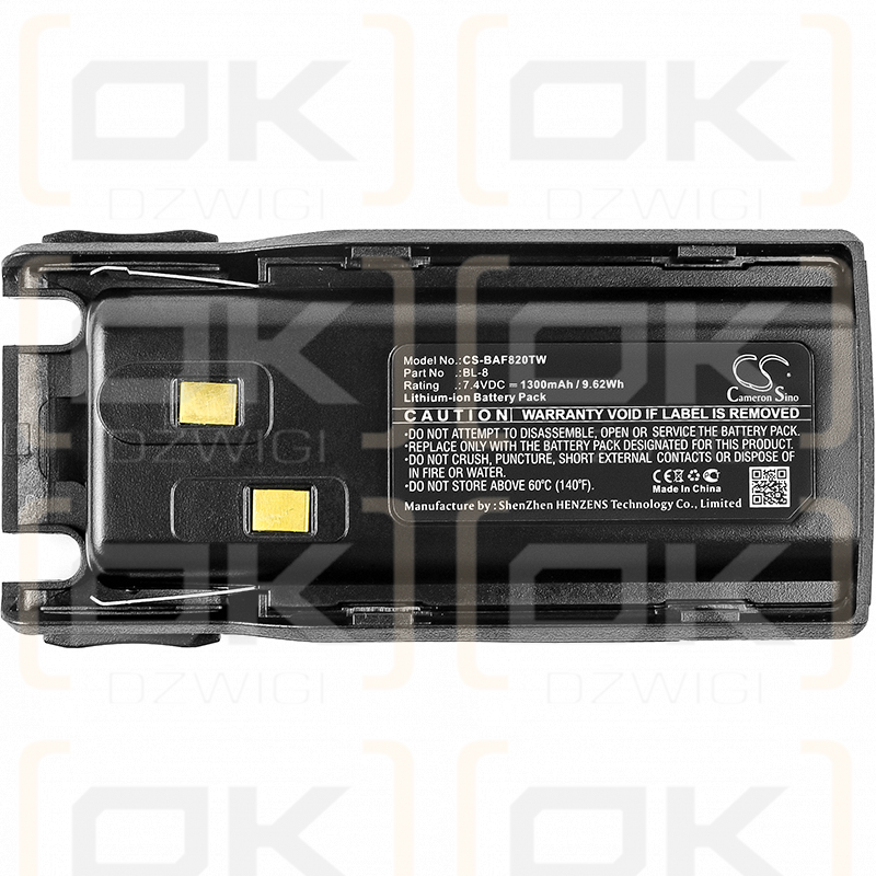 Baofeng UV-82HP / BL-8 1300mAh Li-ion 7.4V (Cameron Sino)