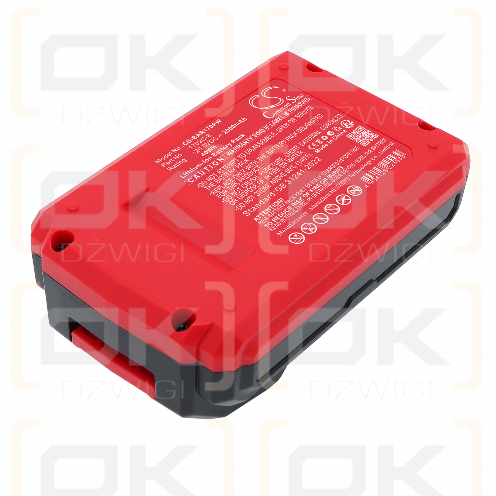 Bauer 24161C-BK / 1701C-B 2000 mAh Li-ion 20 V (Cameron Sino)