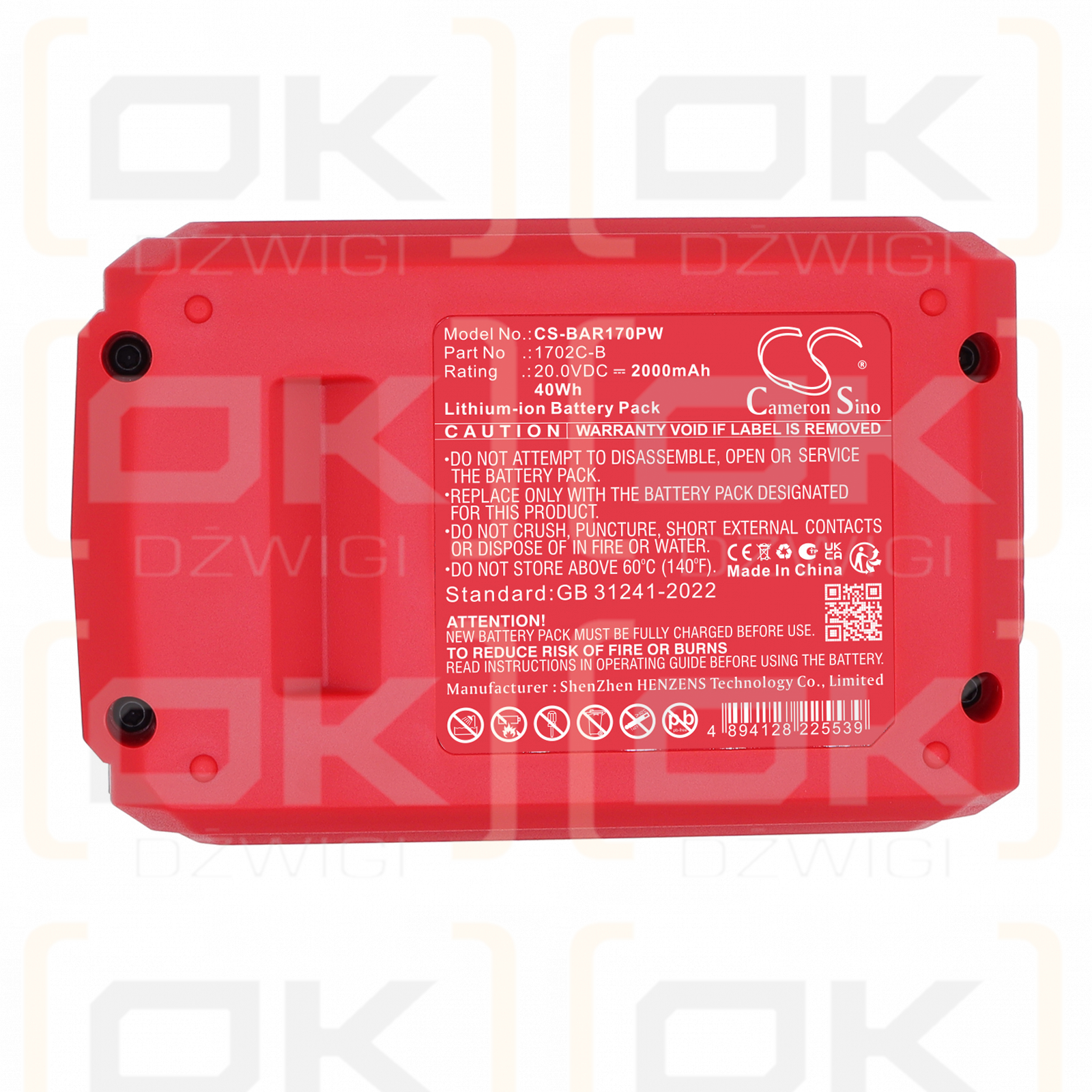 Bauer 24161C-BK / 1701C-B 2000 mAh Li-ion 20 V (Cameron Sino)