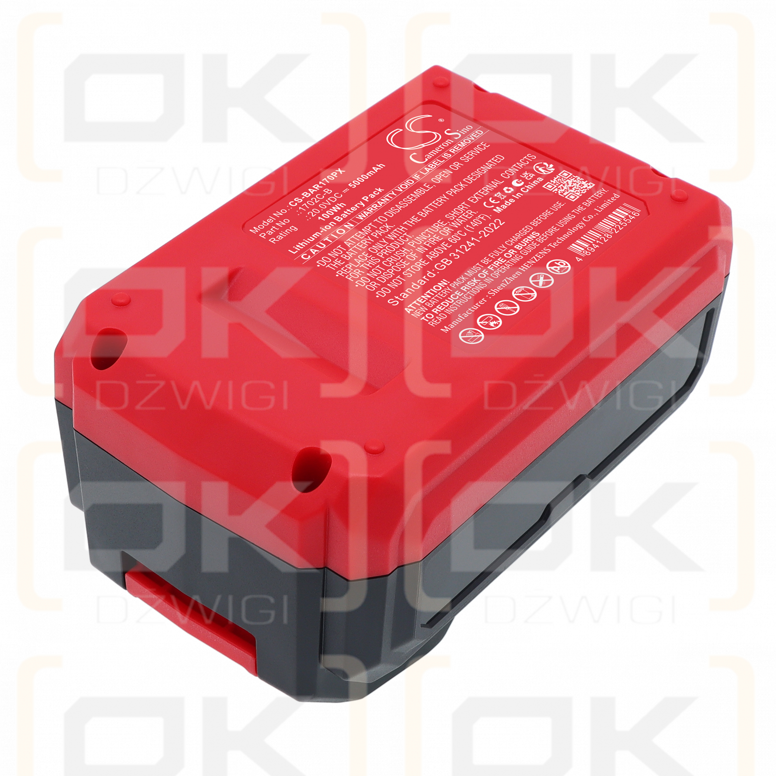 Bauer 24161C-BK / 1701C-B 5000 mAh Li-ion 20 V (Cameron Sino)