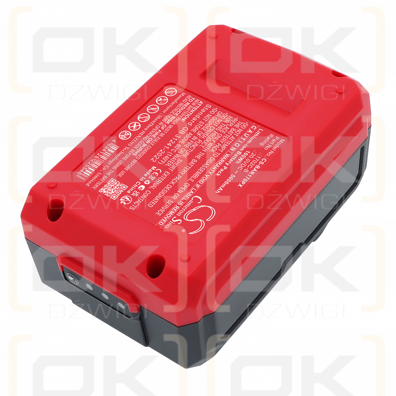 Bauer 24161C-BK / 1701C-B 5000 mAh Li-ion 20 V (Cameron Sino)