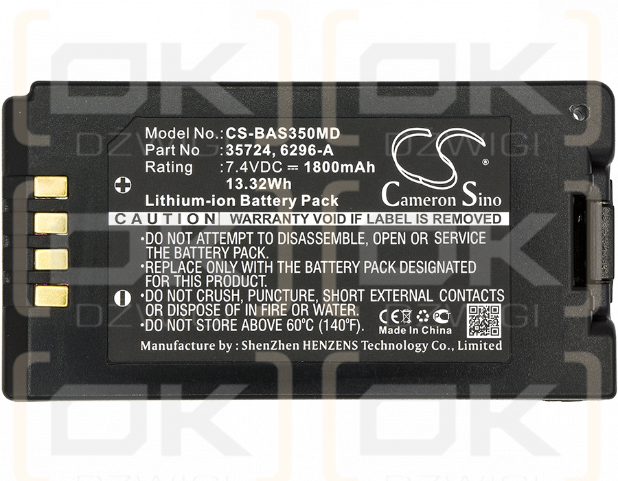 Baxter Healthcare 55075-2 / 35724 1800 mAh Li-Ion 7,4 V (Cameron Sino)