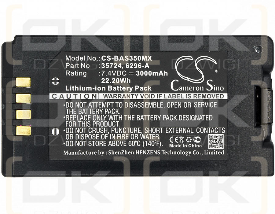 Baxter Healthcare 55075-2 / 35724 3000mAh Li-ion 7.4V (Cameron Sino)