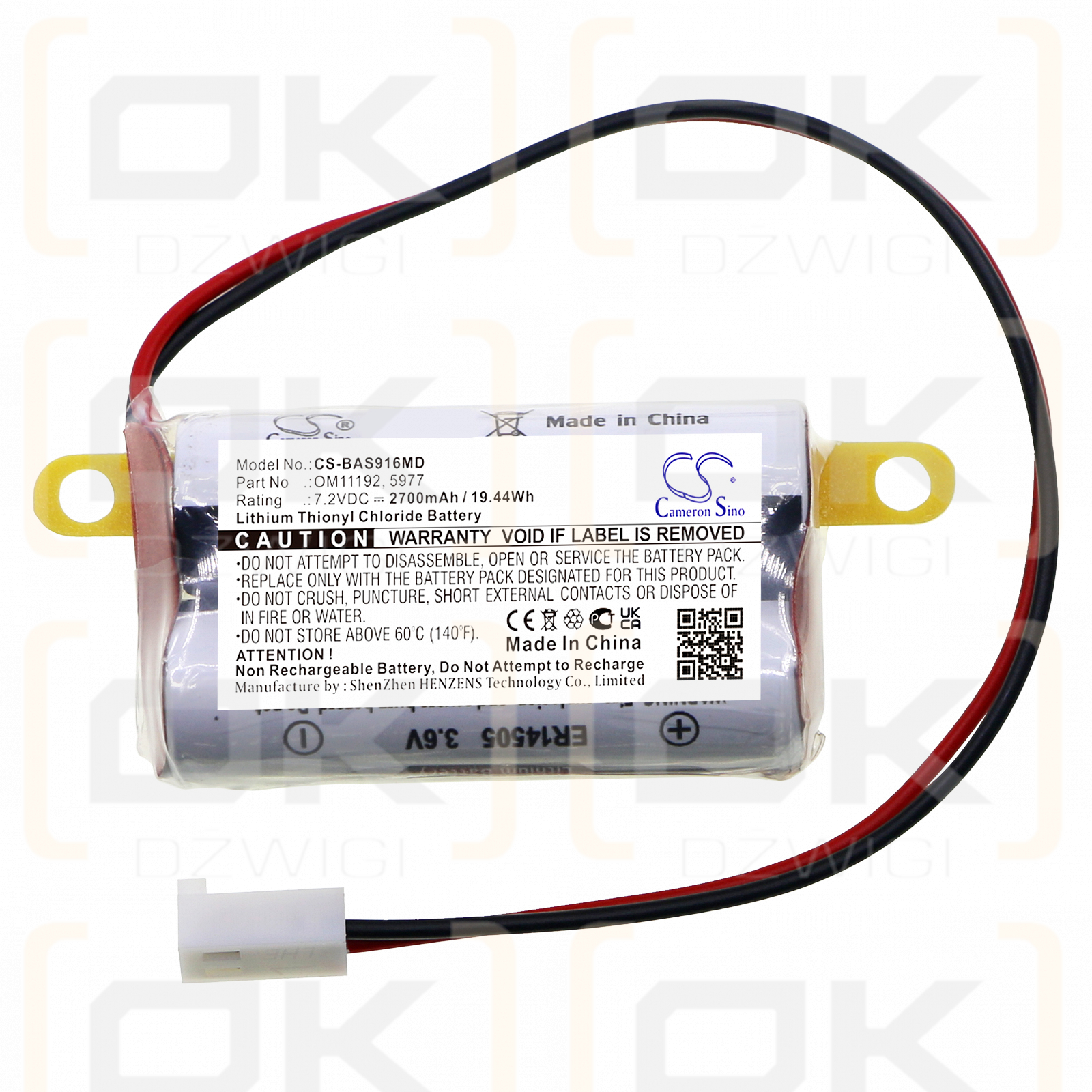 Baxter Healthcare 2M91617 / OM11192 2700mAh Li-SOCl2 7.2V (Cameron Sino)