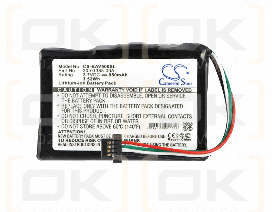 Bushnell NAV500 / 20-01388-00A 950 mAh Li-ion 3.7 V (Cameron Sino)