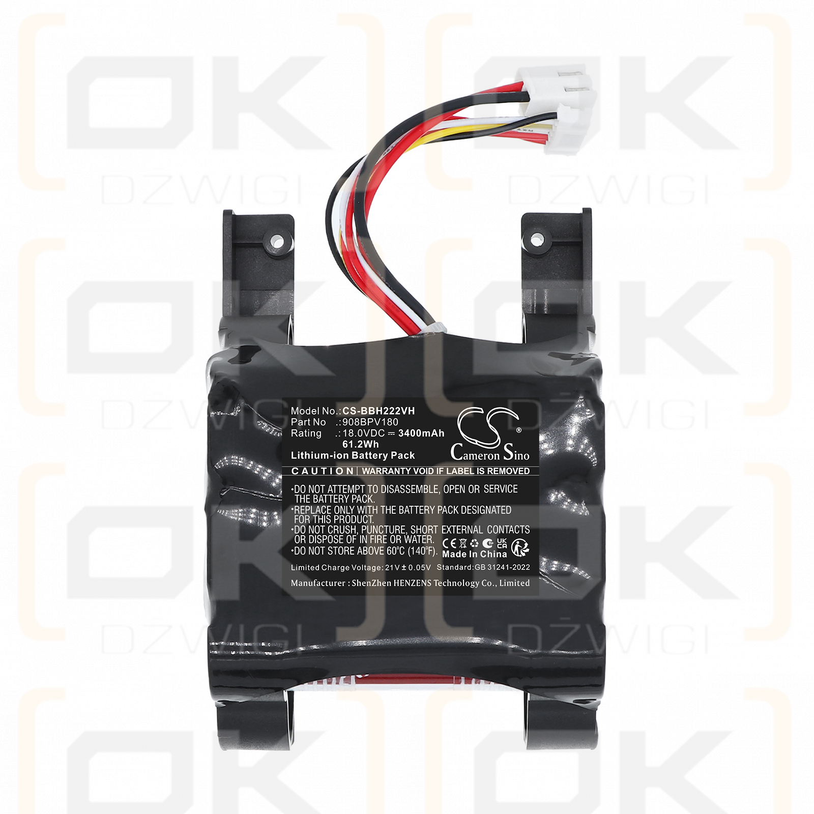 Bosch Readyy 20V Max / 908BPV180 3400 mAh Li-ion 18 V (Cameron Sino)