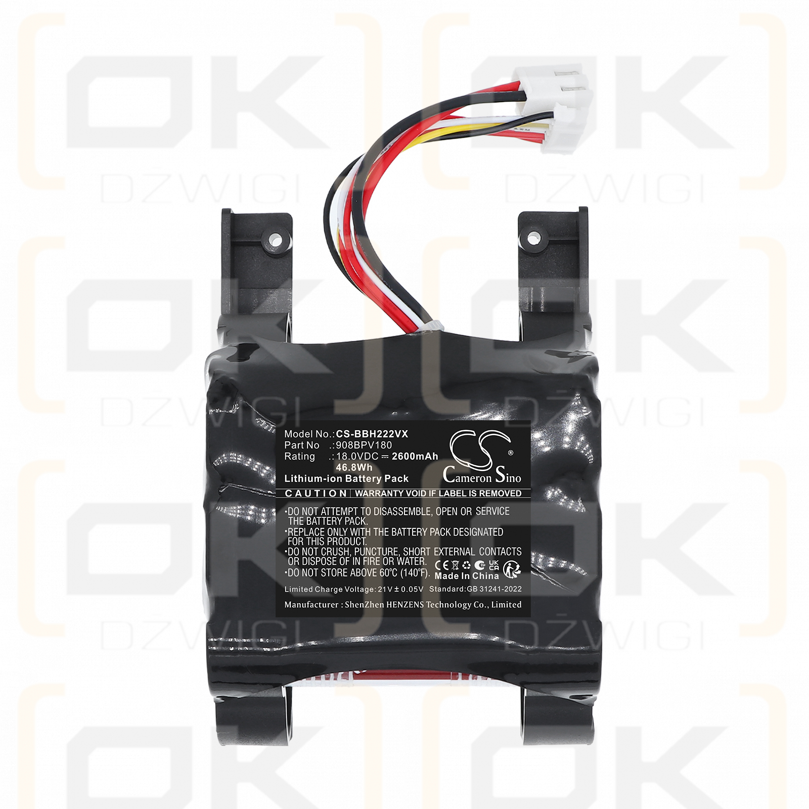 Bosch Readyy 20V Max / 908BPV180 2600 mAh Li-ion 18 V (Cameron Sino)