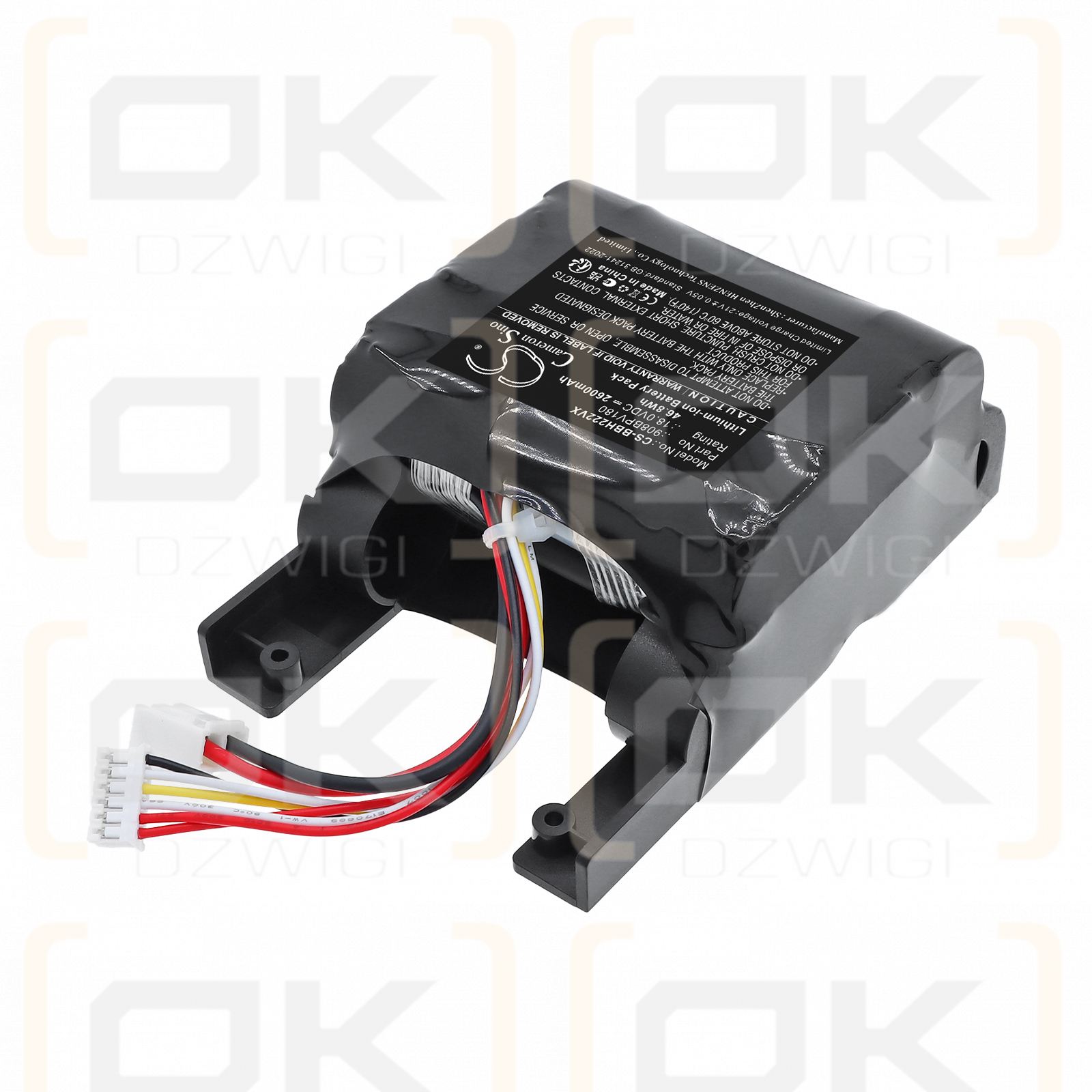 Bosch Readyy 20V Max / 908BPV180 2600 mAh Li-ion 18 V (Cameron Sino)