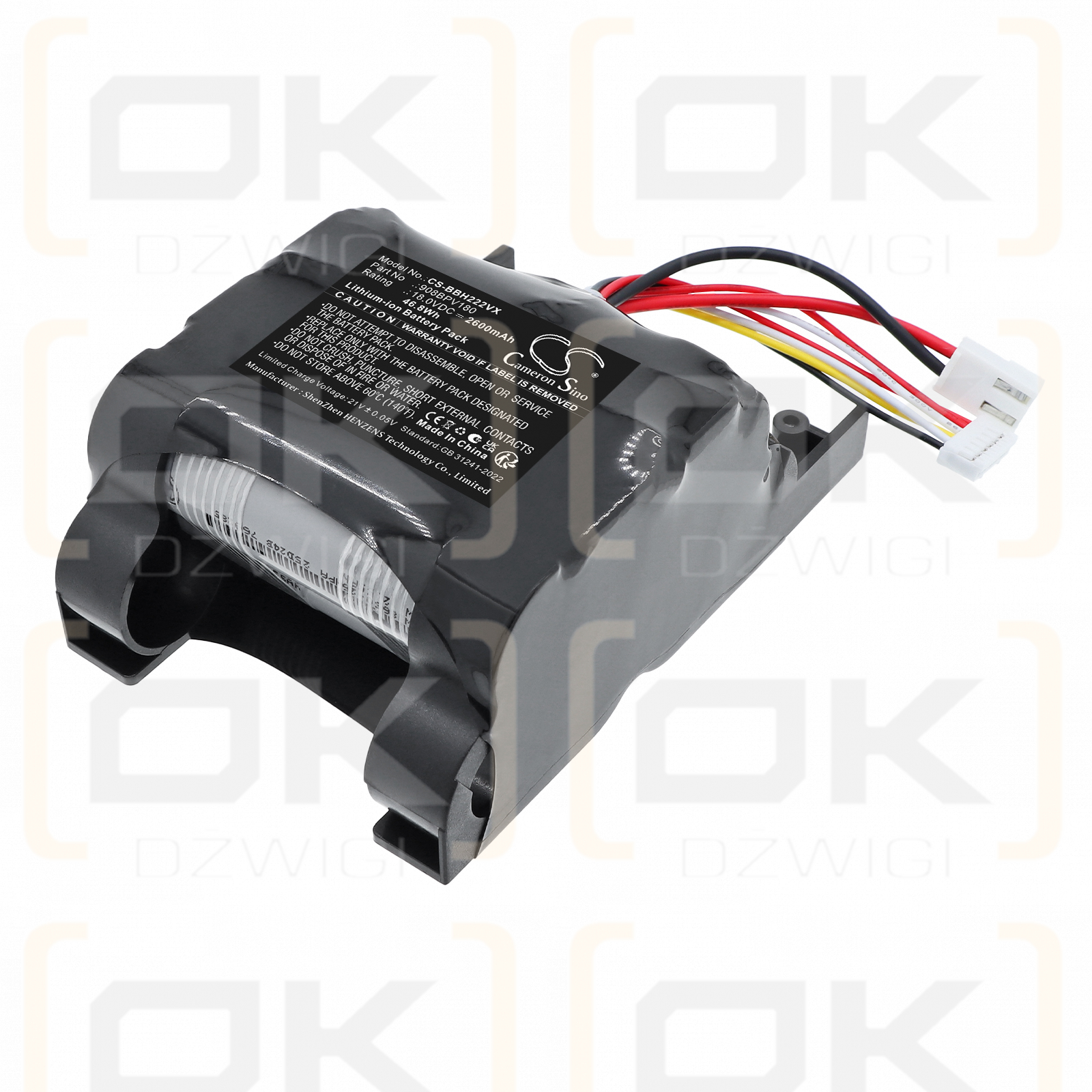 Bosch Readyy 20V Max / 908BPV180 2600 mAh Li-ion 18 V (Cameron Sino)
