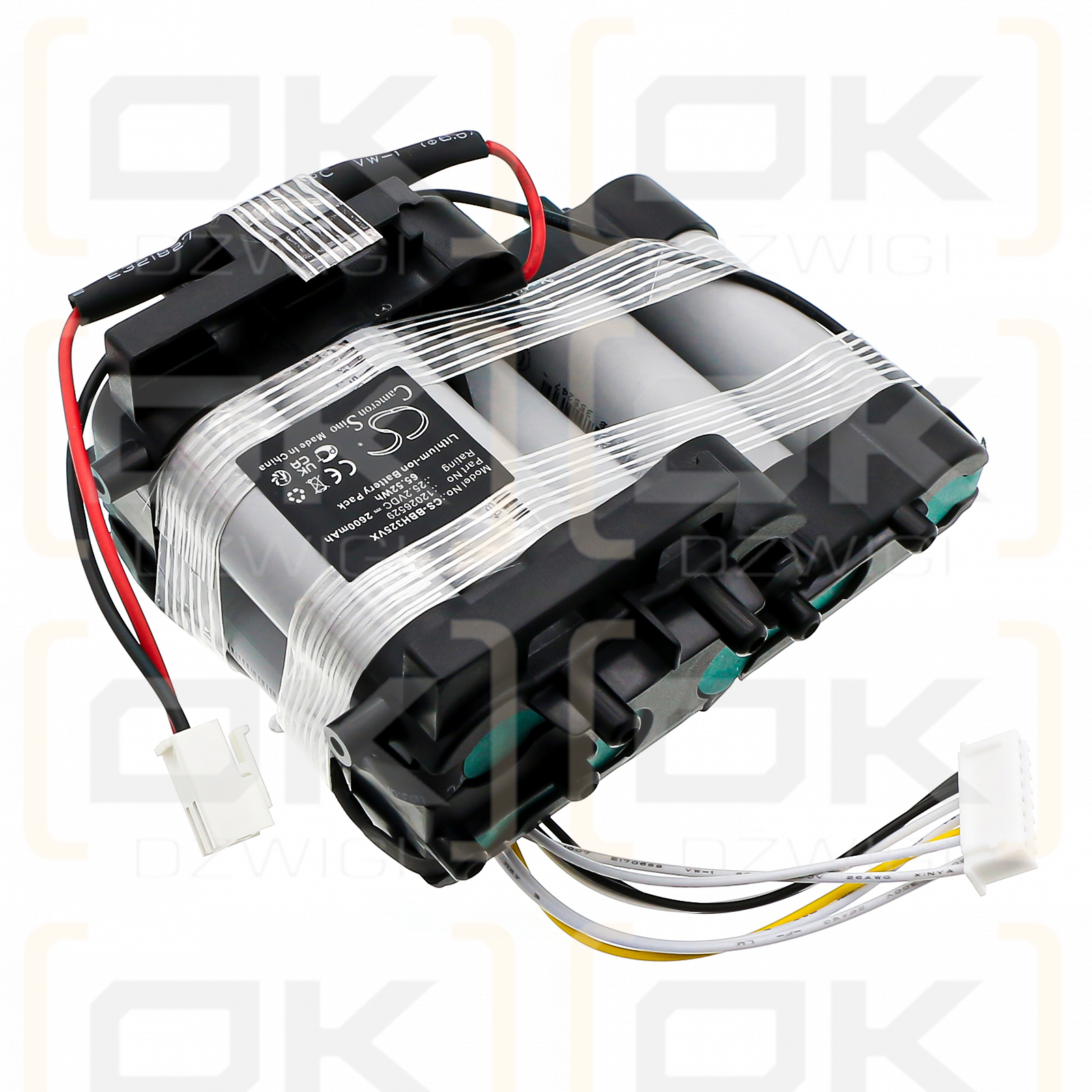 Bosch Flexxo 2-в-1 / 12026529 2600 мАч Li-ion 25,2 В (Cameron Sino)