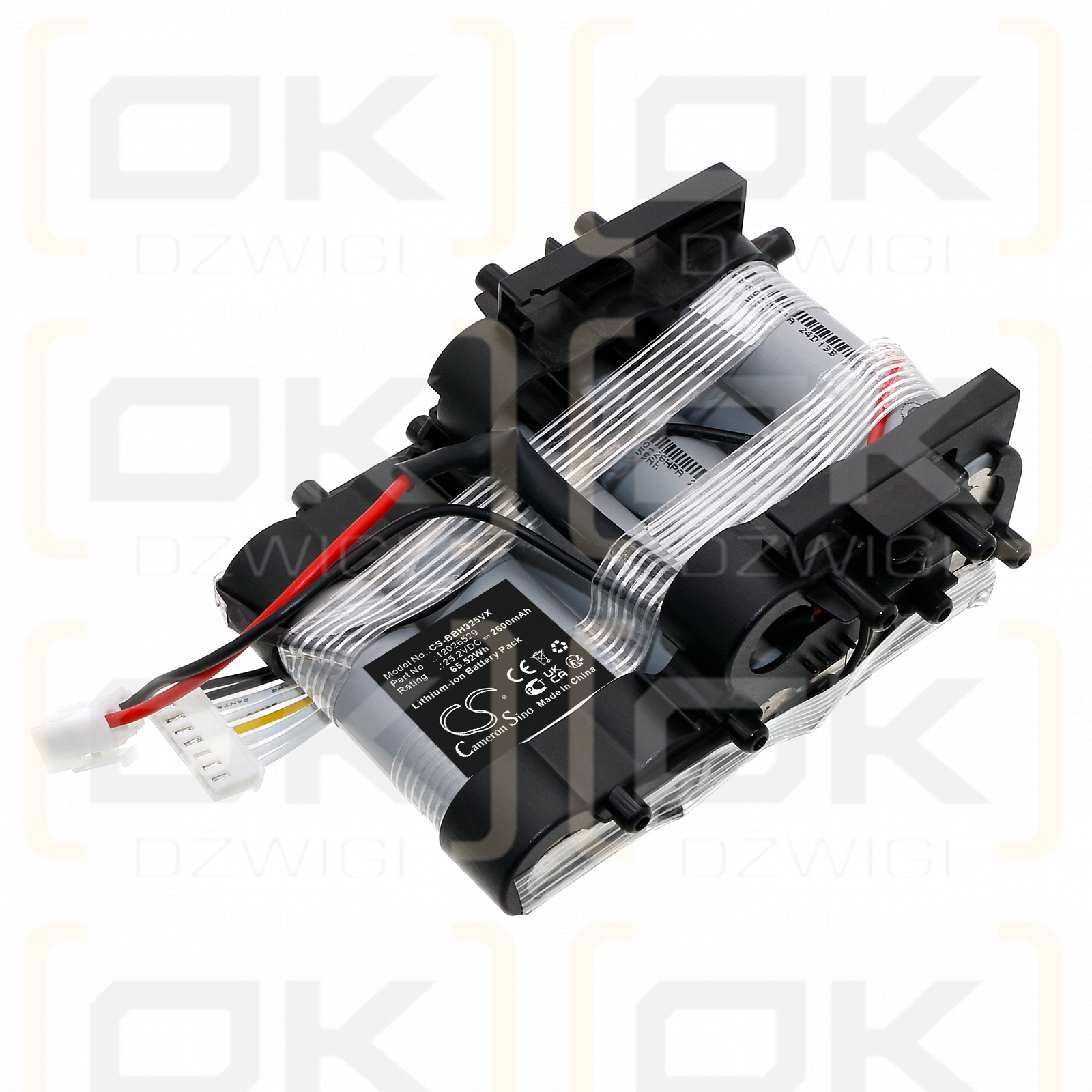 Bosch Flexxo 2-в-1 / 12026529 2600 мАч Li-ion 25,2 В (Cameron Sino)