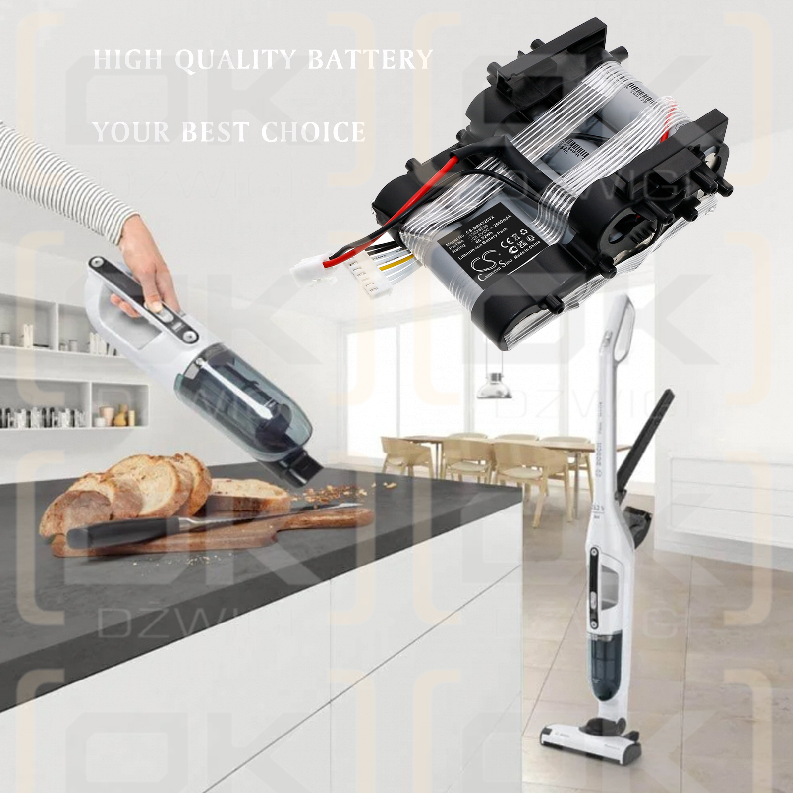 Bosch Flexxo 2-в-1 / 12026529 2600 мАч Li-ion 25,2 В (Cameron Sino)