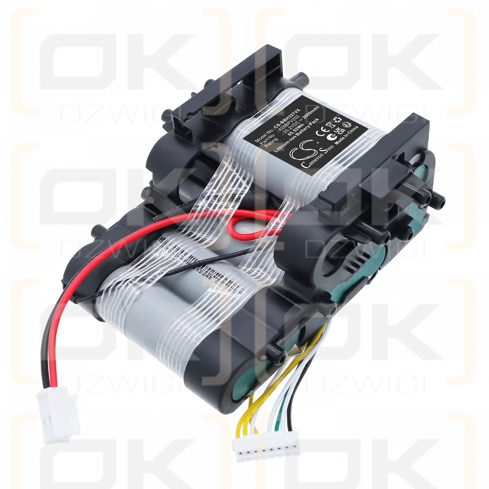 Bosch Flexxo 2-in-1 BCH3P255 / 828BPV252 2600 mAh Li-ion 25.2 V (Cameron Sino)