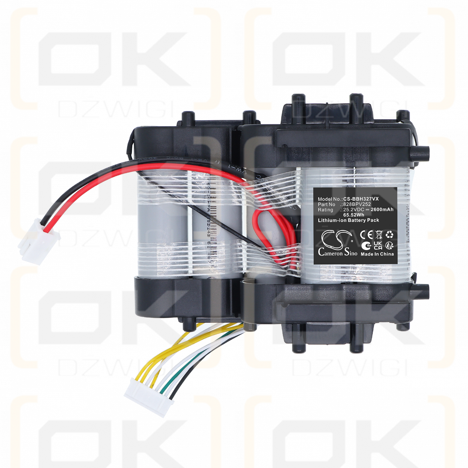 Bosch Flexxo 2-in-1 BCH3P255 / 828BPV252 2600 mAh Li-ion 25.2 V (Cameron Sino)