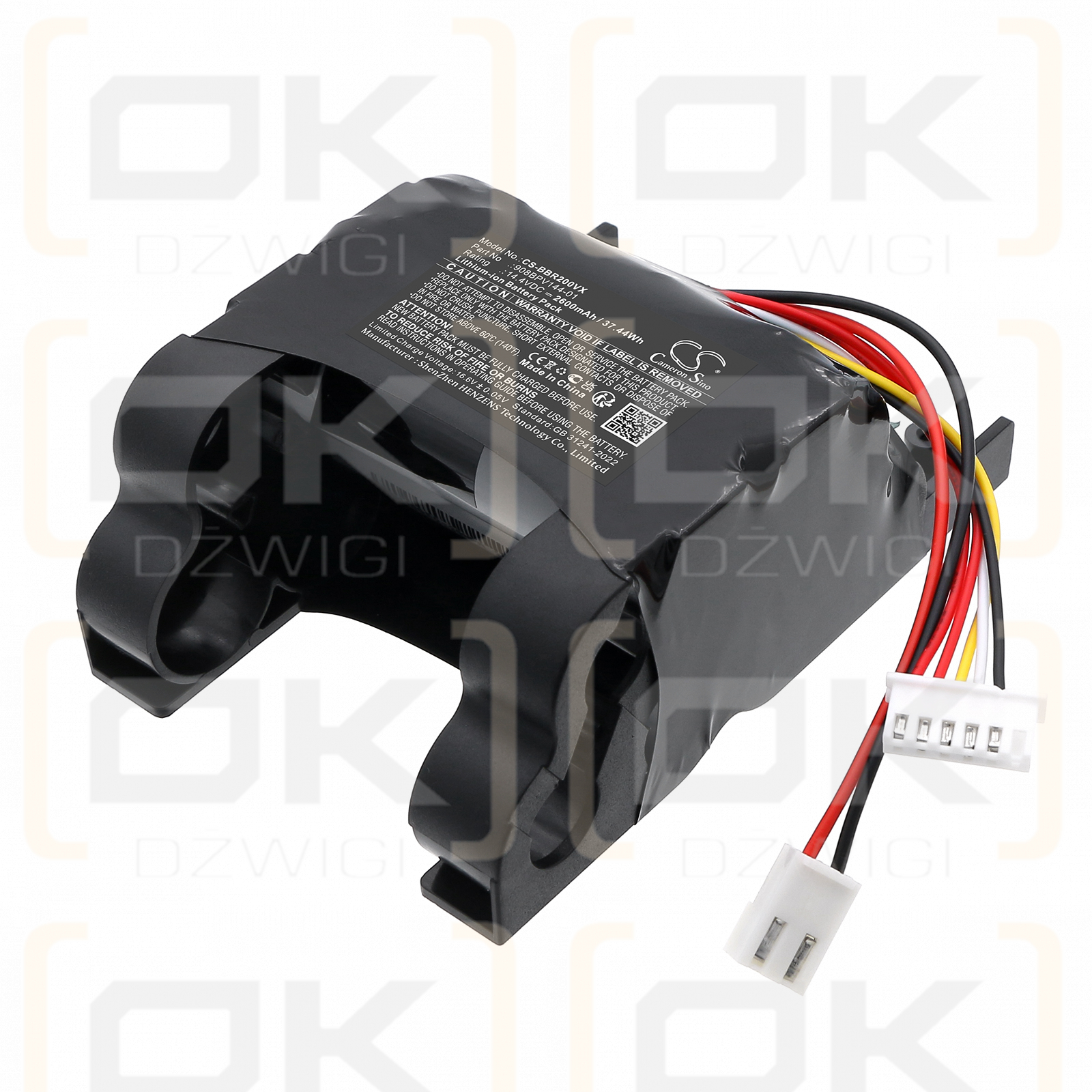 Bosch VXAS012V14 / 908BPV144-01 2600 mAh Li-ion 14.4 V (Cameron Sino)