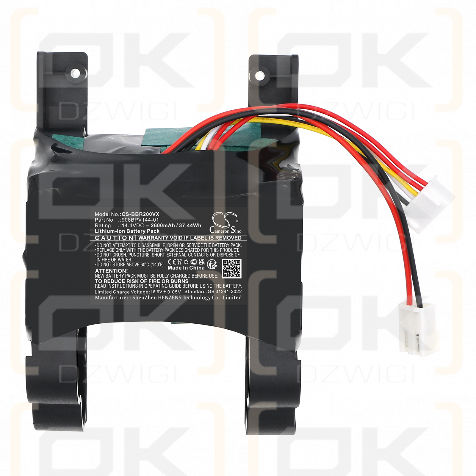 Bosch VXAS012V14 / 908BPV144-01 2600 mAh Li-ion 14.4 V (Cameron Sino)