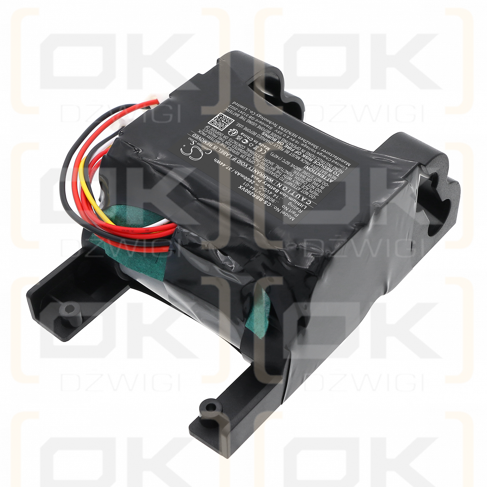 Bosch VXAS012V14 / 908BPV144-01 2600 mAh Li-ion 14.4 V (Cameron Sino)