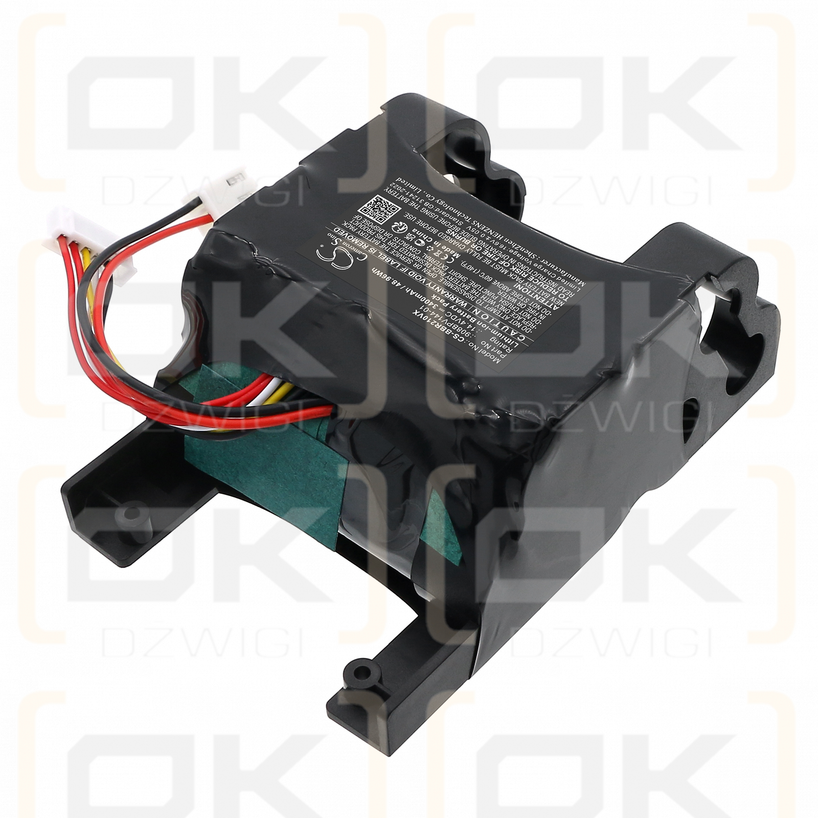 Bosch VXAS012V14 / 908BPV144-01 3400 mAh Li-ion 14.4 V (Cameron Sino)