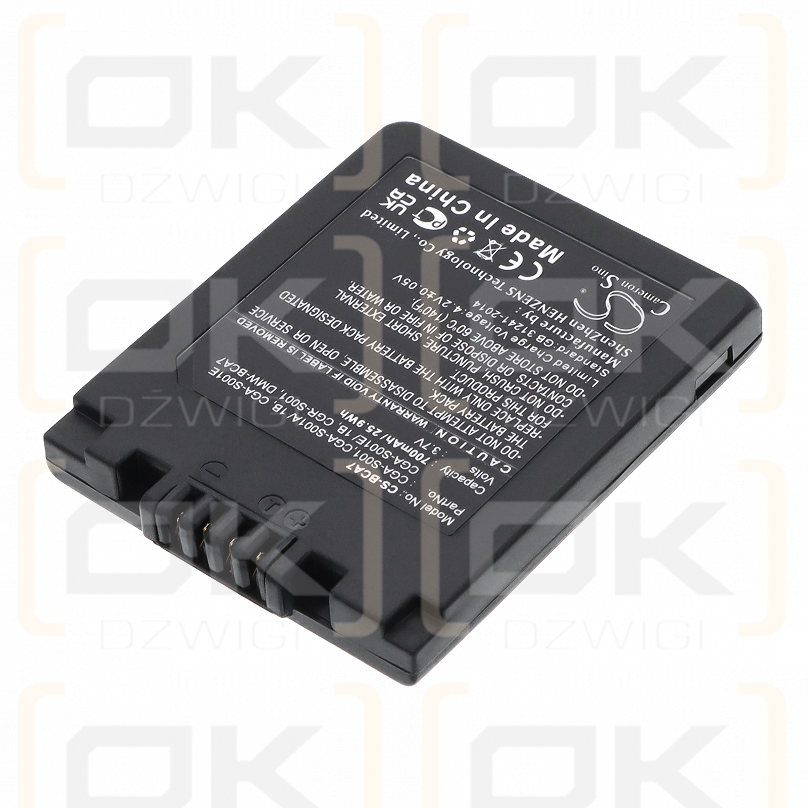 Аккумулятор Panasonic Lumix DMC-FX5EN / CGA-S001 700 мАч Li-ion 3,7 В (Cameron Sino)