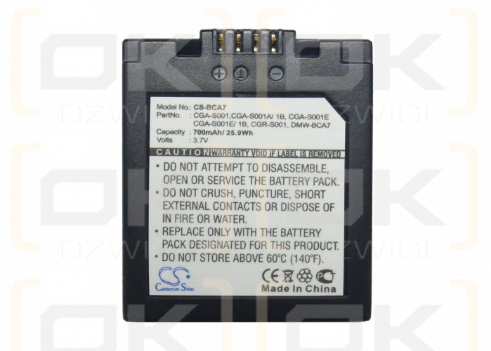 Panasonic Lumix DMC-FX5EG-S / CGA-S001 700mAh Li-ion 3.7V (Cameron Sino)