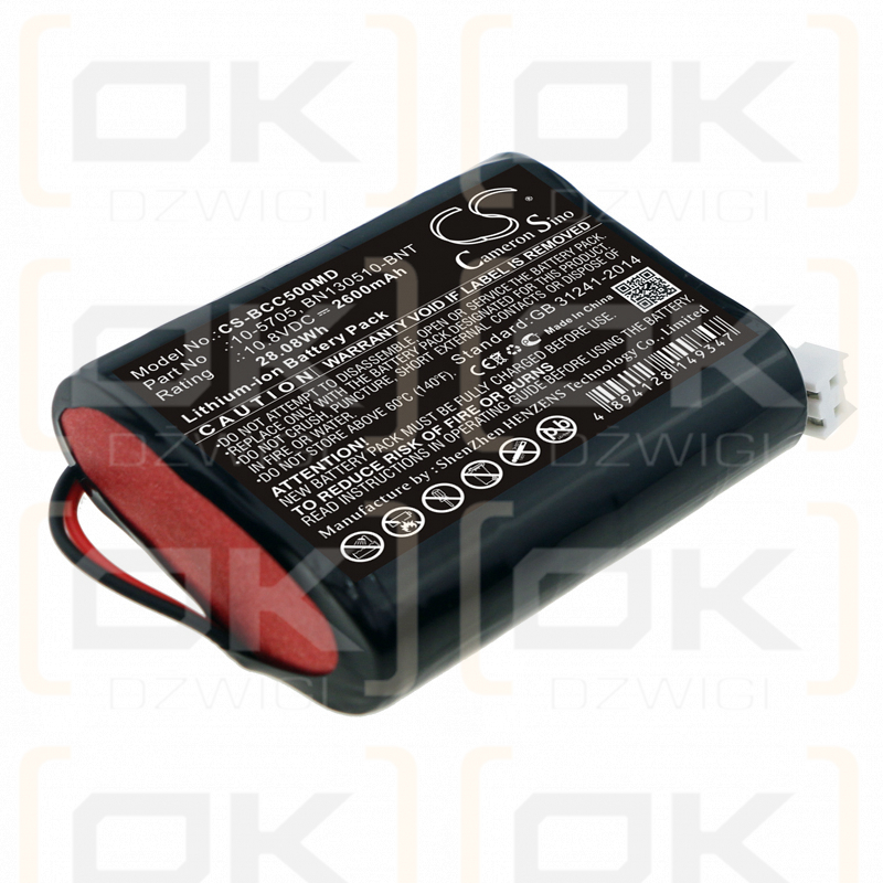 medicalEconet Compact XL / 10-5705 2600mAh Li-ion 10.8V (Cameron Sino)