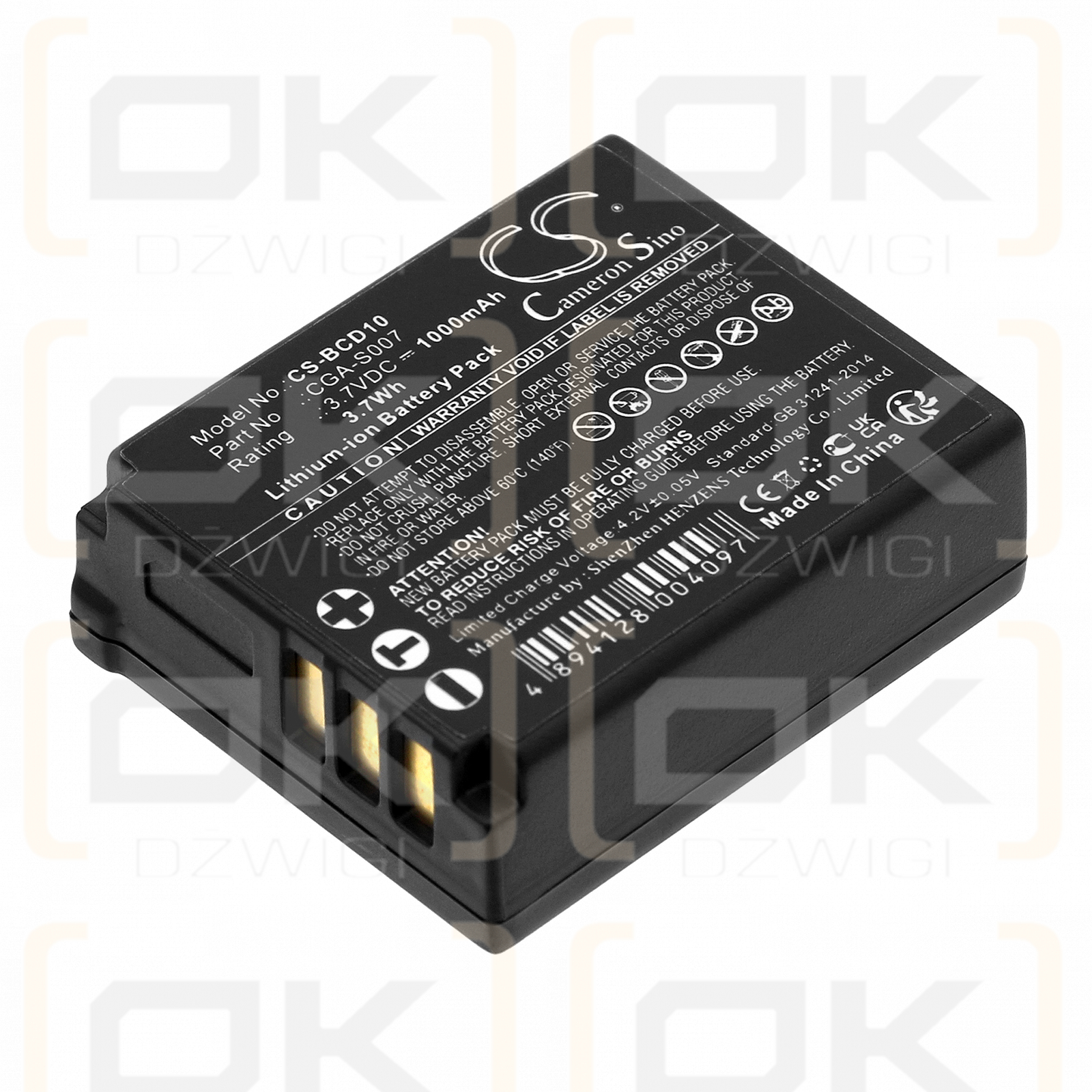 Panasonic Lumix DMC-TZ4 / CGA-S007 1000mAh Li-ion 3.7V (Cameron Sino)