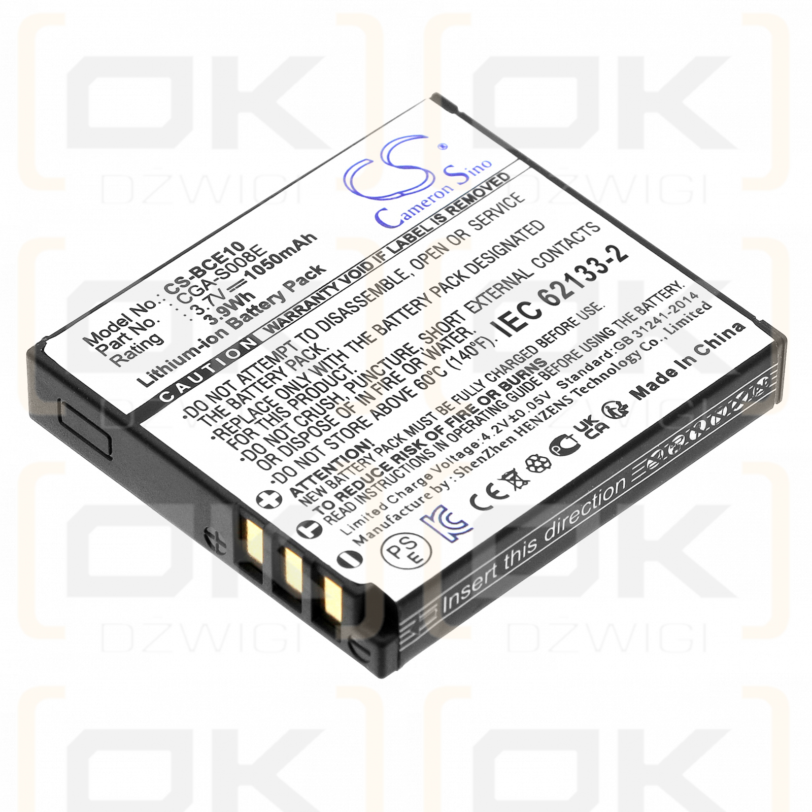 Panasonic SDR-S26K / RP-BP70L 1050mAh Li-ion 3.7V (Cameron Sino)