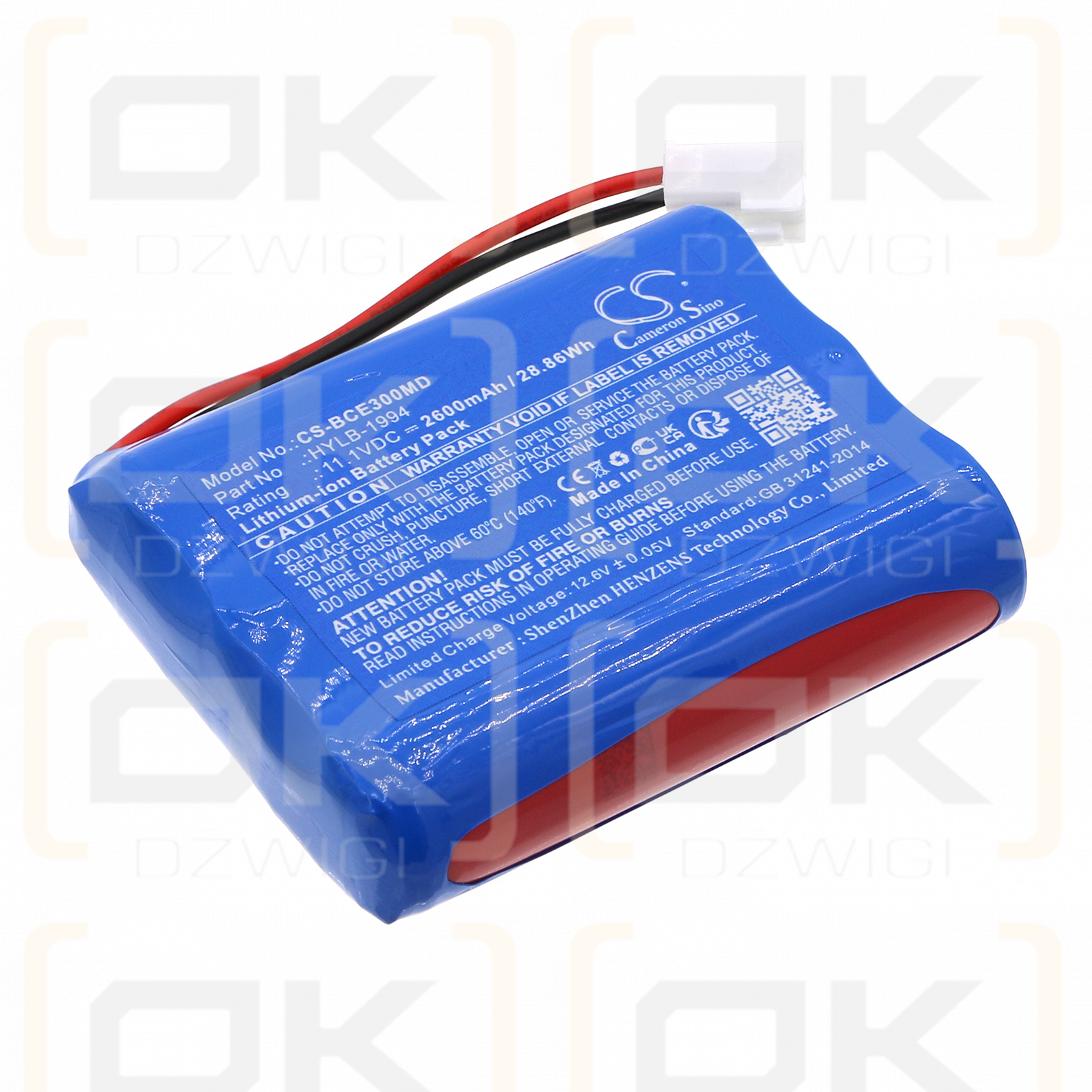 Biocare iE101 / HYLB-1994 2600mAh Li-ion 11.1V (Cameron Sino)