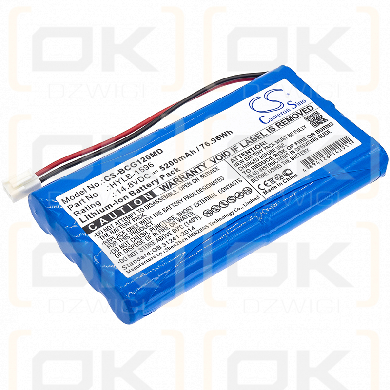 Biocare IE12A / HYLB-1596 5200mAh Li-ion 14.8V (Cameron Sino)