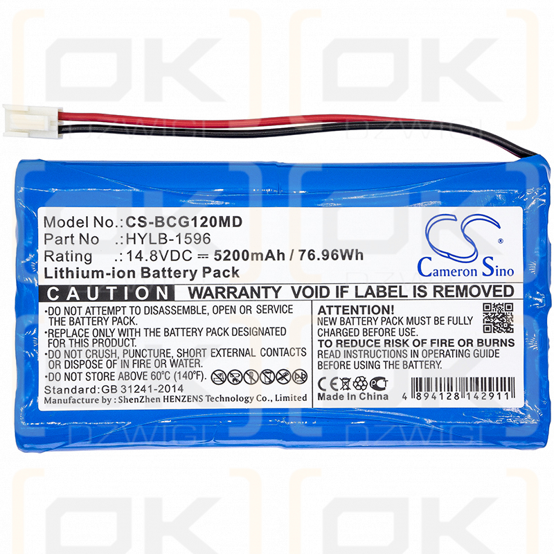 Biocare IE12A / HYLB-1596 5200mAh Li-ion 14.8V (Cameron Sino)