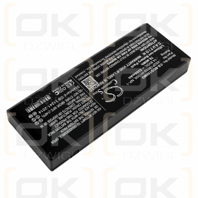 Biocare IM15 / 4S2P18650-H1008 5200mAh Li-ion 14.8V (Cameron Sino)