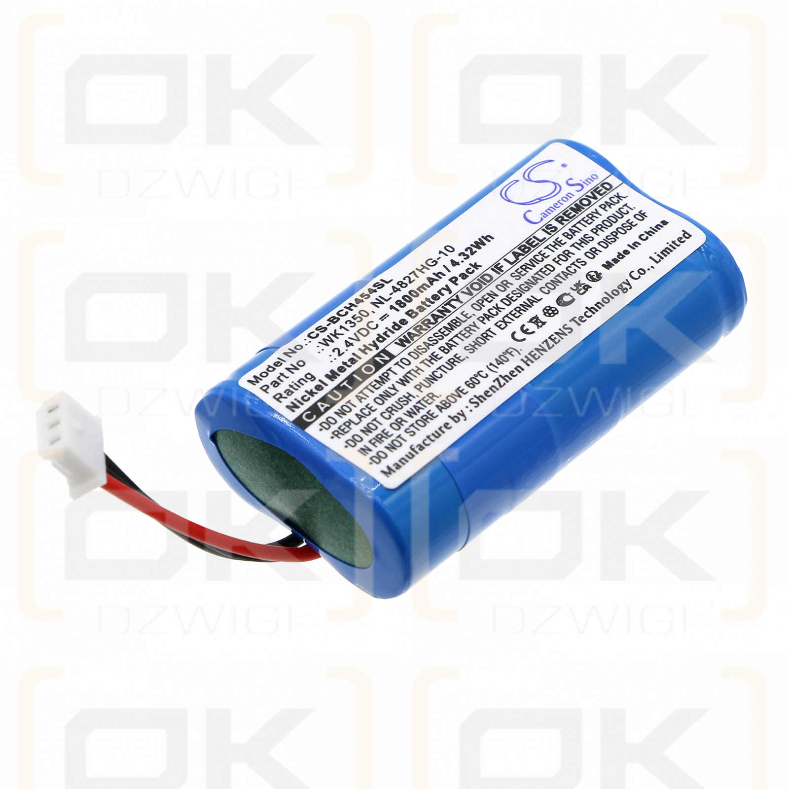 Bosch LBB4540/32 / WK1350 1800mAh Ni-MH 2.4V (Cameron Sino)