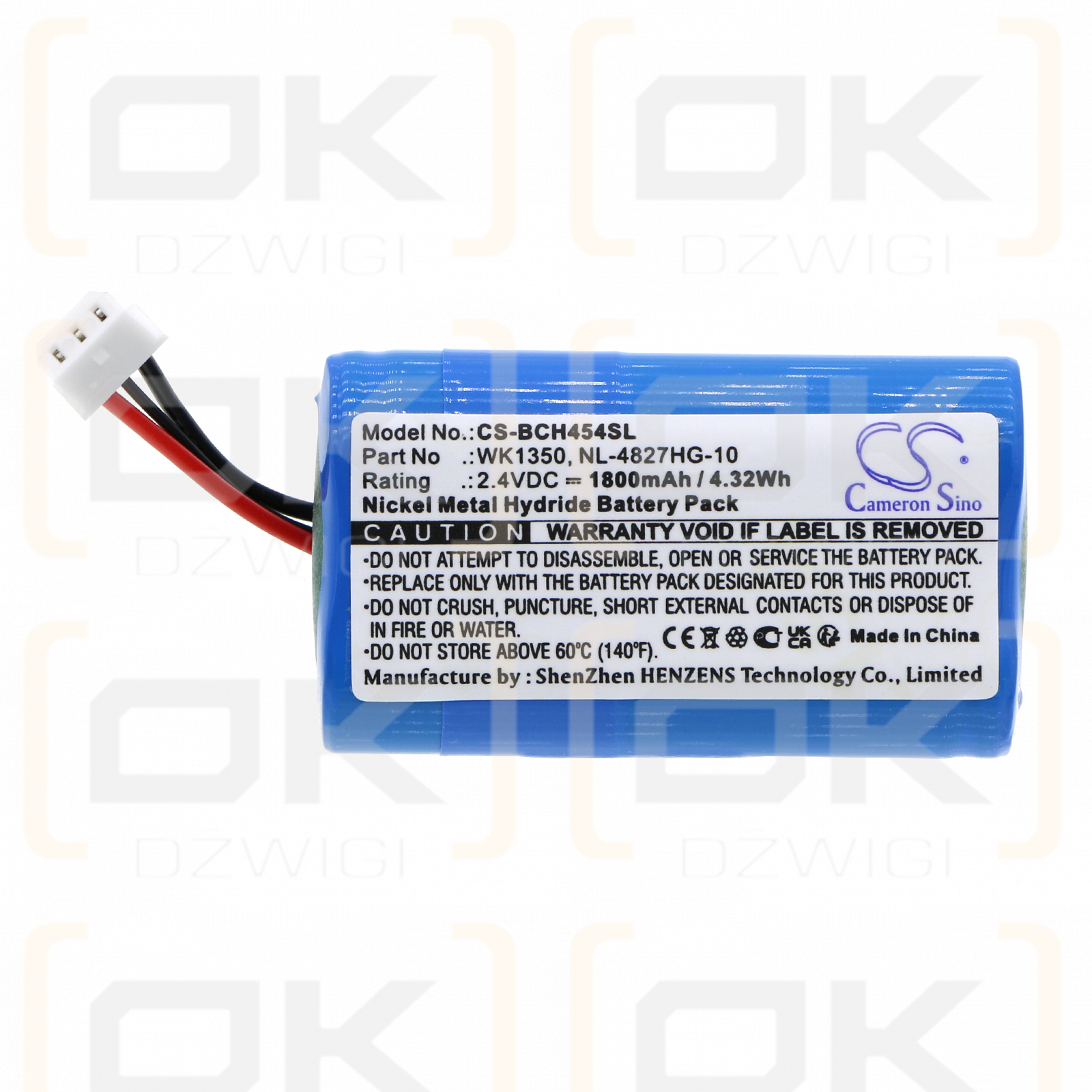 Bosch LBB4540/32 / WK1350 1800mAh Ni-MH 2.4V (Cameron Sino)