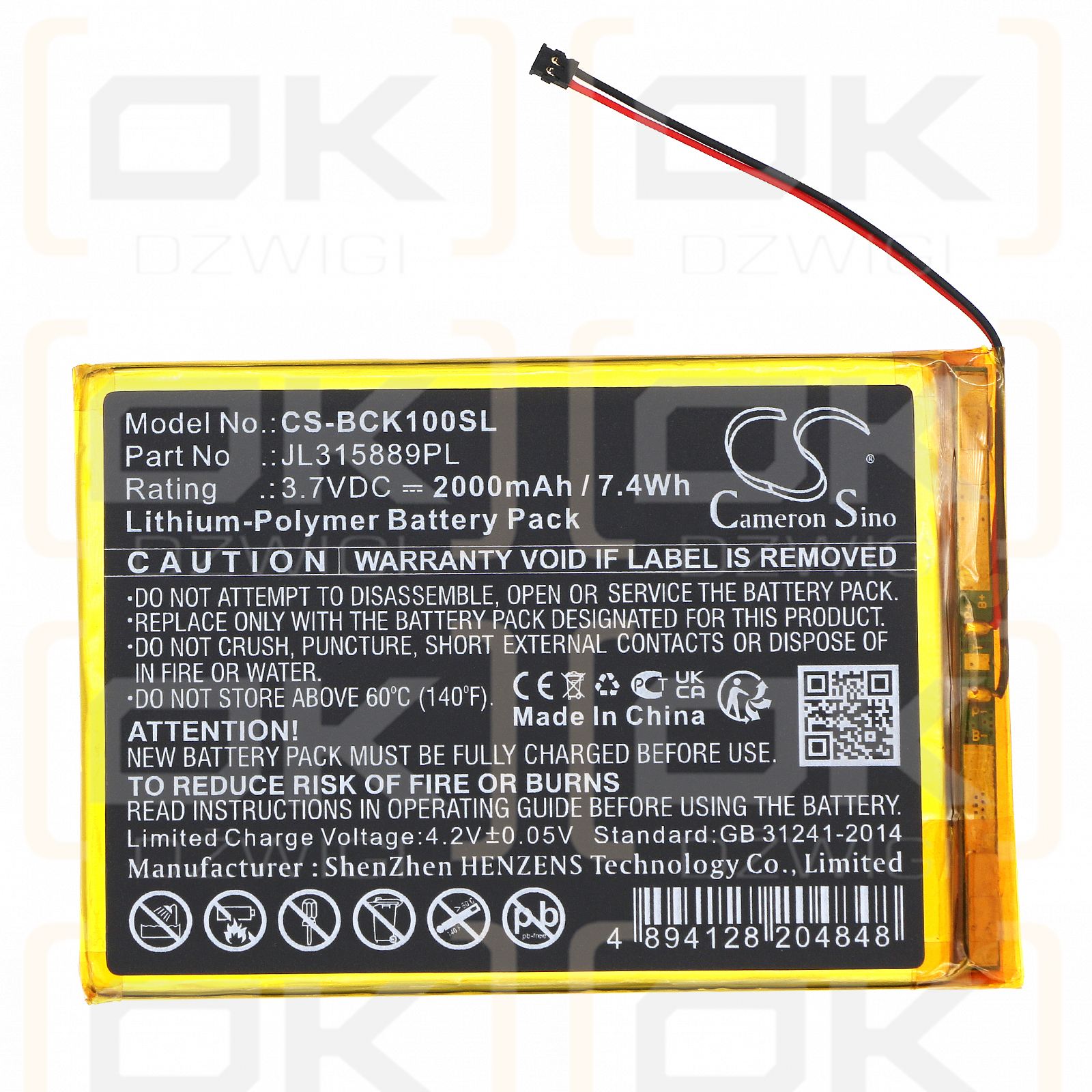 Bookeen Cybook Muse HD / JL315889PL 2000mAh Li-Polymer 3.7V (Cameron Sino)