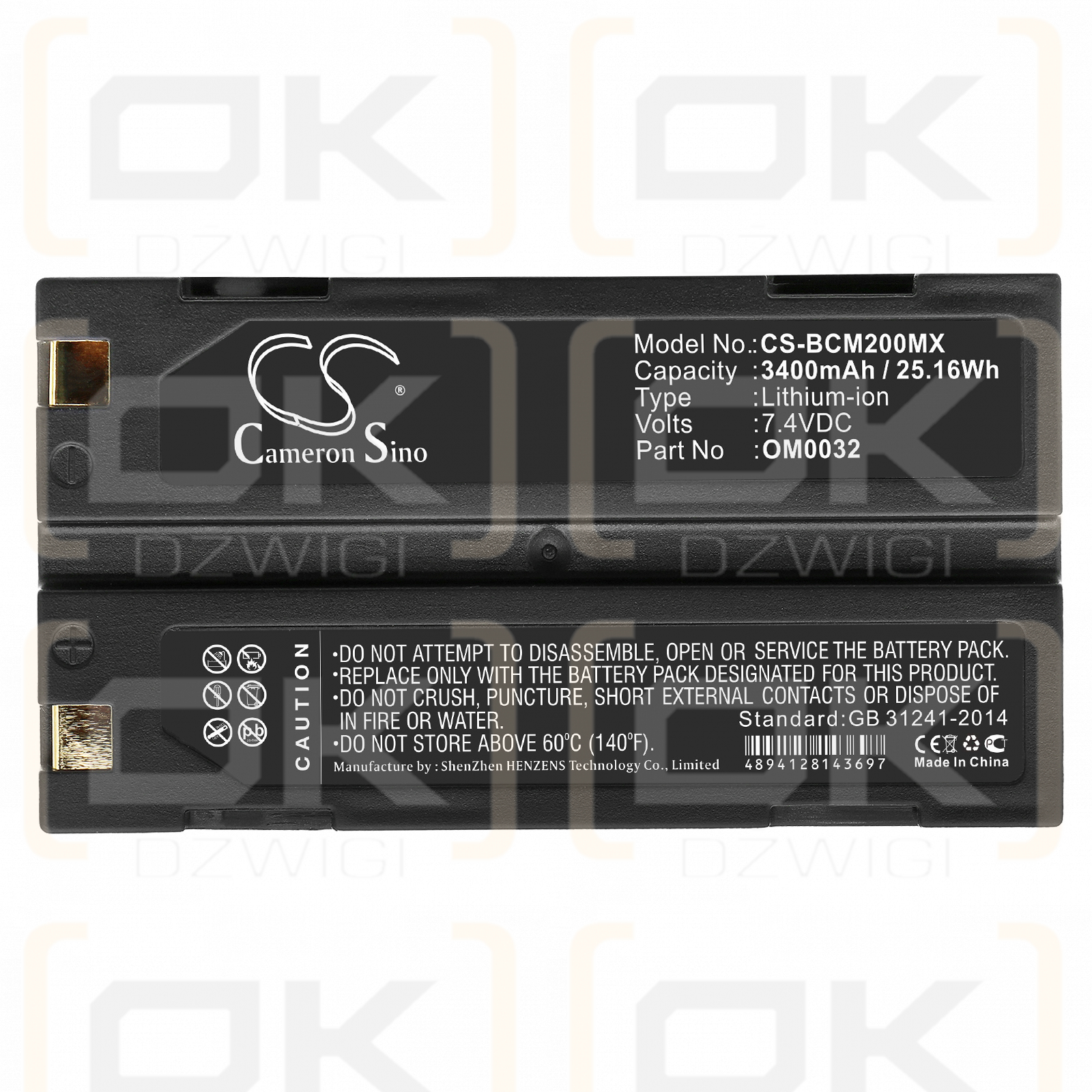 Smiths Oximeter / 8408 3400 mAh Li-Ion 7,4 V (Cameron Sino)