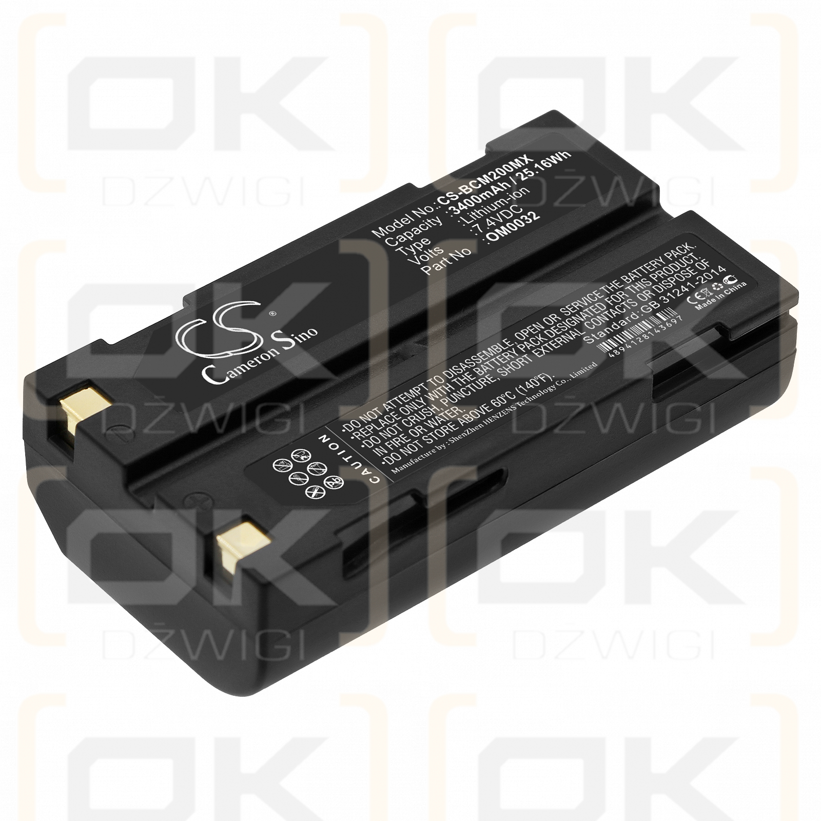 Smiths Oximeter / 8408 3400 mAh Li-Ion 7,4 V (Cameron Sino)