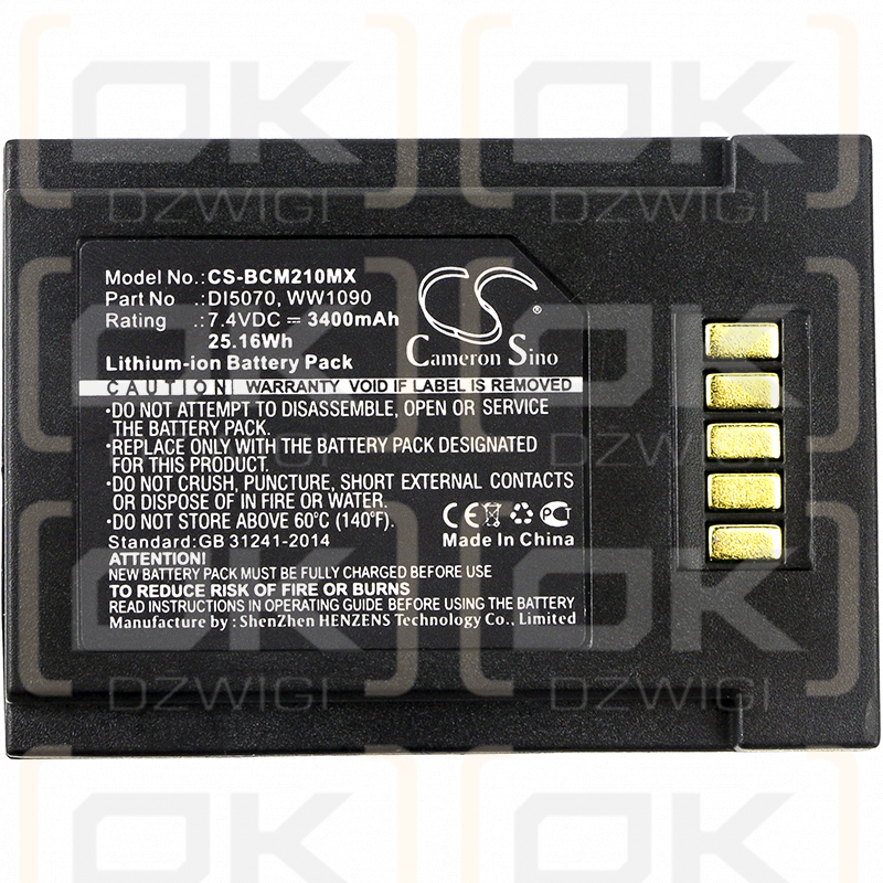 BCI SpectrO2 30 / DI5070 3400mAh Li-ion 7.4V (Cameron Sino)